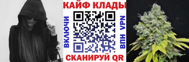 Наркошоп купить APVP  Меф мяу мяу  ГАШИШ  Весьегонск