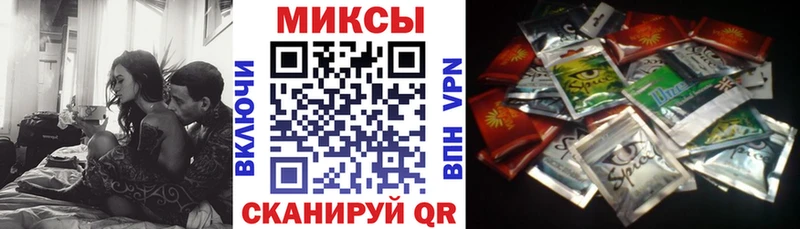 Купить закладки  Весьегонск  Бутират 1.4BDO 