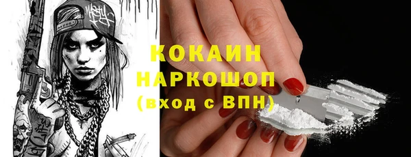 крисы Володарск