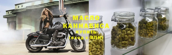 mdpv Волосово
