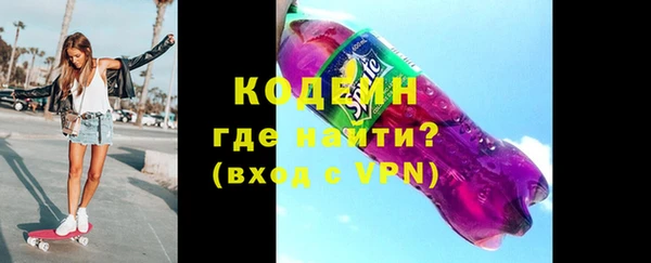 крисы Володарск