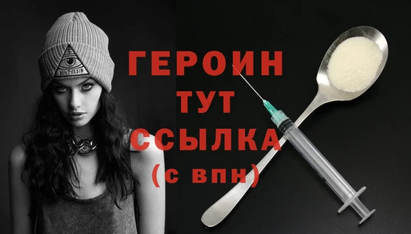 крисы Володарск