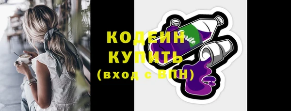 крисы Володарск