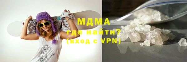 крисы Володарск