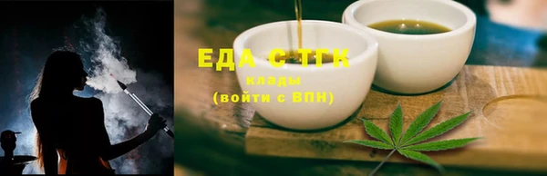 крисы Володарск