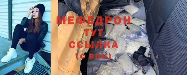 крисы Володарск