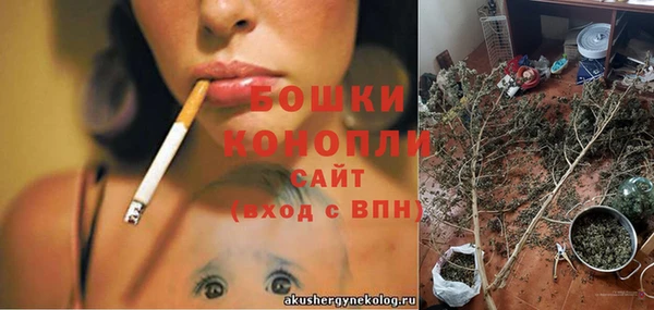 кокаин Волоколамск