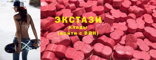 крисы Володарск