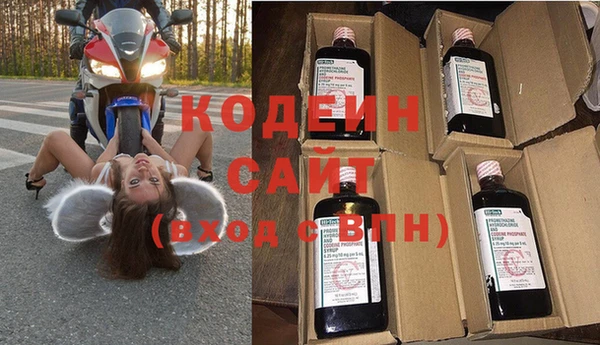 крисы Володарск