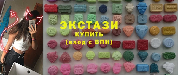 mdpv Волосово