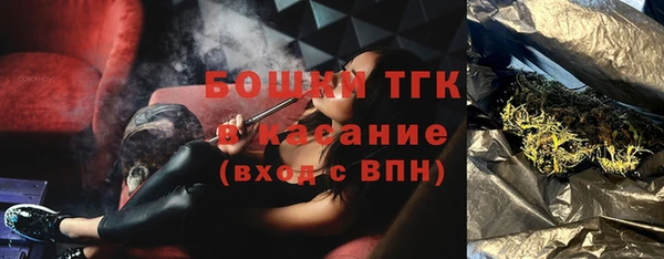 крисы Володарск